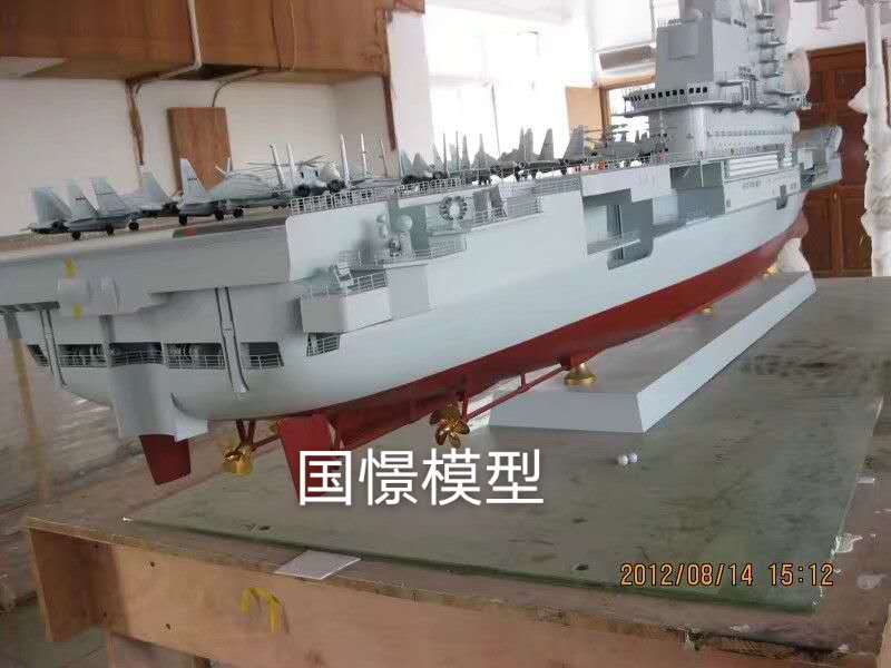 汶上县船舶模型